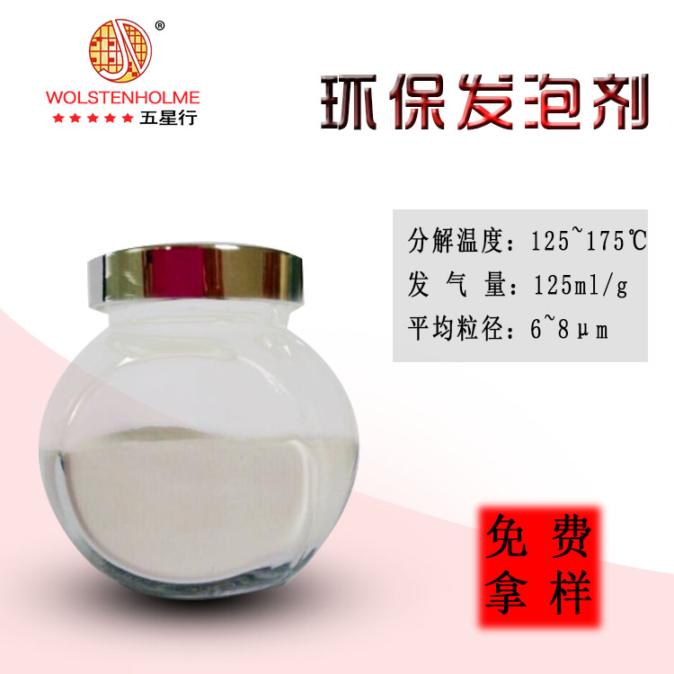 ʳƷ��(j��)�l(f��)�݄�������(f��)ُ(g��u)ֻ���@һ�c(di��n)�����ɫ��