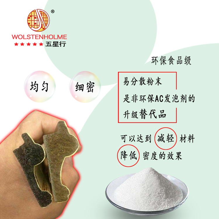 ���ܶ�PVC�l(f��)�݄�