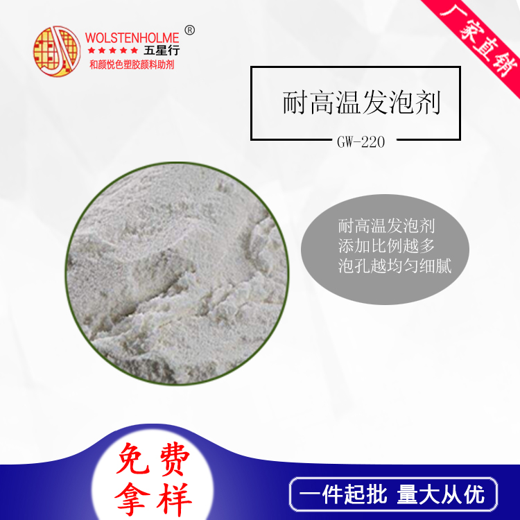 �͸ߜذl(f��)�݄� GW-220.jpg